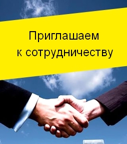 Требуется специалист на работу плиточником в Дедовске